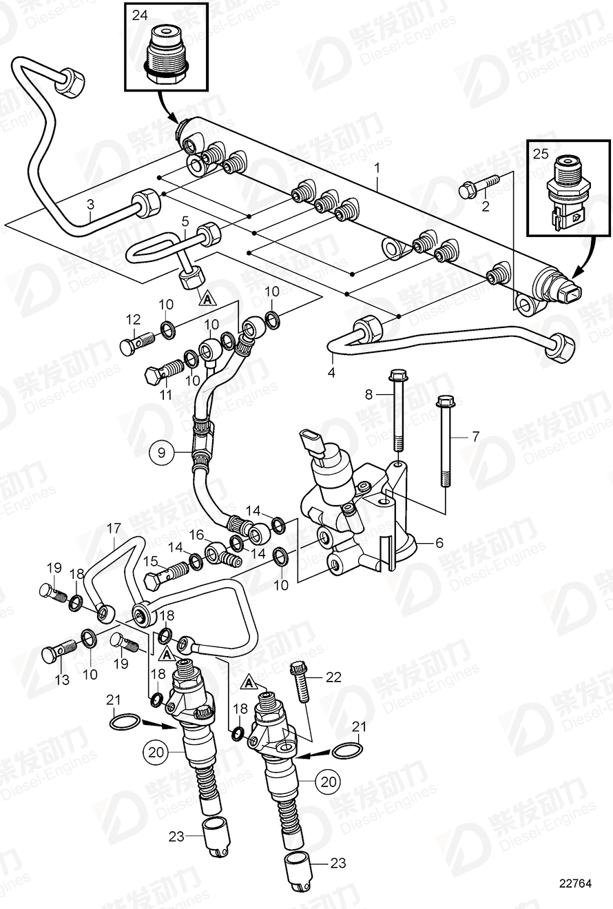 VOLVO Common rail 20795289 Drawing VOLVO Common rail 20795289 Drawing